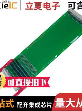UEB220-3U连接器 〔CARD EXTENDERS 96 PINS CONTACTS 〕