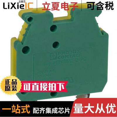 1413117连接器 〔CONN TERM BLK GROUND 12-30AWG 〕