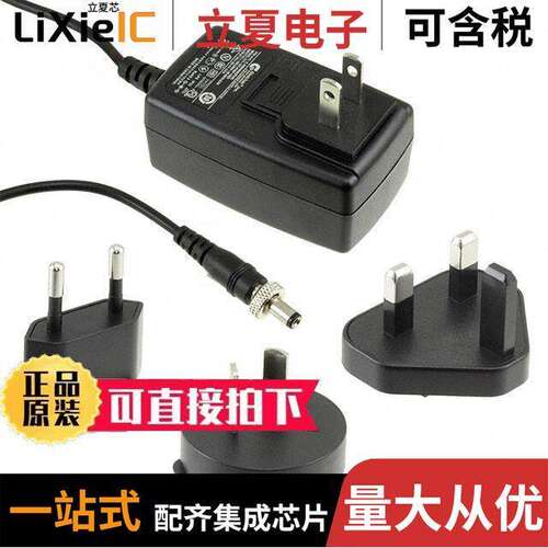 301-9000-23电源-内外部 〔AC/DC WALL MOUNT ADAPTER 5V 15W 〕