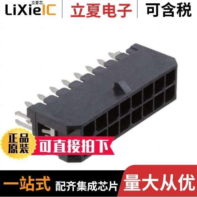 DML-16-A-V-T-A-BL/DML-1-02-A-V-T-A/DML-10-A-V-T-BL-PP-T/R