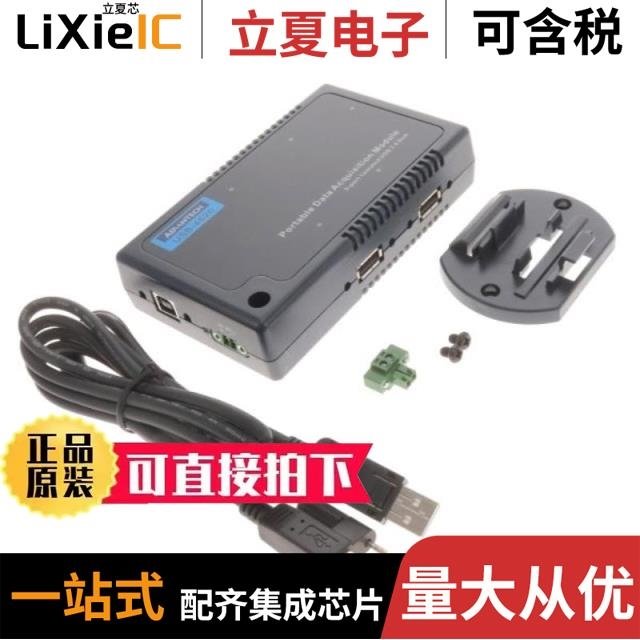 USB-4COM USB-4COMI-SI-M USB-4COMI-M