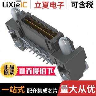 QMS GOLD 026 52POS 〔CONN MG连接器 HDR 〕