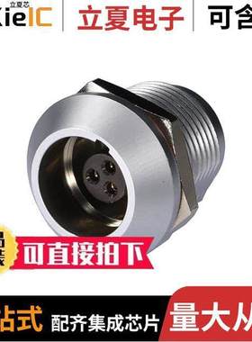 SLKC-03EGFS-GCP-001 null Amphenol