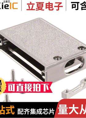 09670250513连接器 〔CONN BA【SHELL 25POS 90DEG SHLD 〕