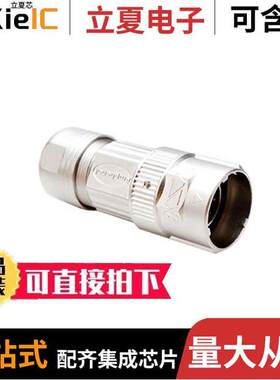 MA5CAE1600-S3连接器 〔CONN PLUG HSNG F/M 16POS INLINE 〕