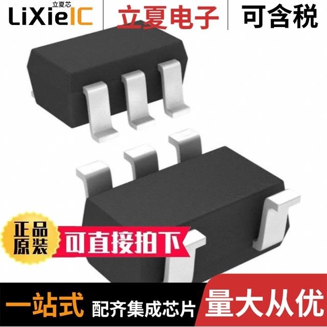 TCR2LF085LM(CT TCR2LN25LF TCR2LN36LF