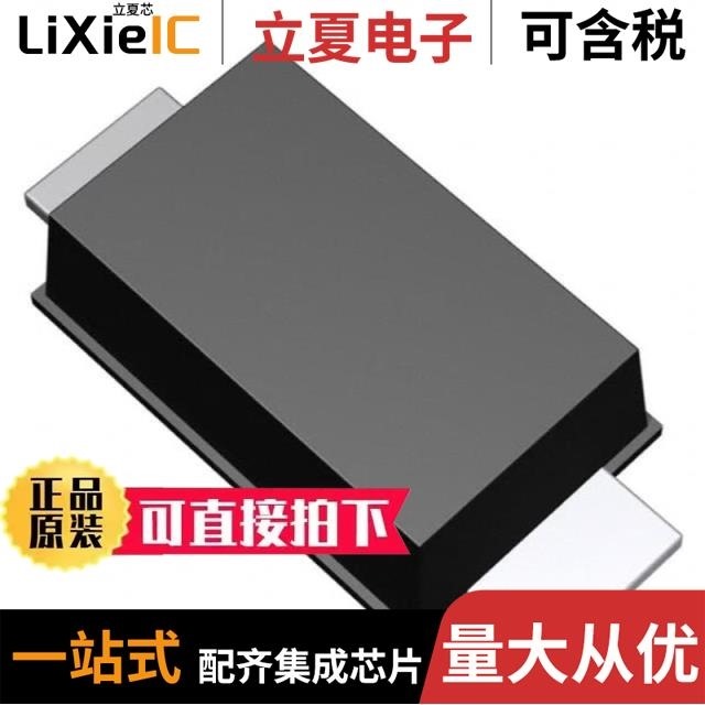 RB162MM-40TR RB162MM-30TR RB162MM-60TFTR