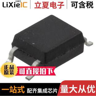 TRANSISTOR FODM2701隔离器 〔OPTOISO 3.75KV 〕 4SMD
