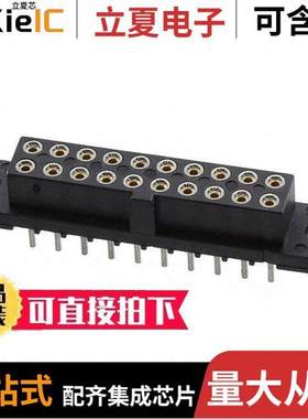 M80-4102001连接器 〔CONN RCPT 20POS 0.079 GOLD PCB 〕