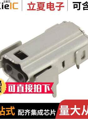 09452812800连接器 〔T1 INDUSTRIAL ANGLED JA【 AH IP2 〕