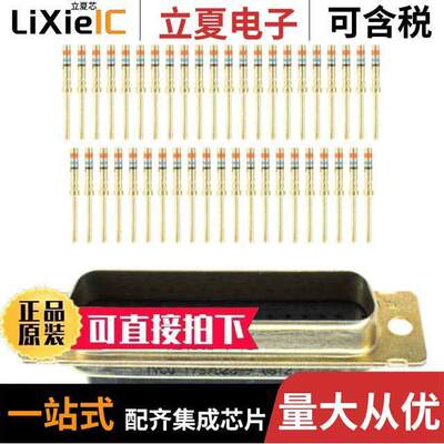 1757823-9连接器 〔CONN D-SUB HD PLUG 44P CRIMP 〕