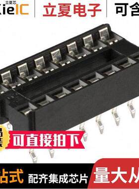 A 16-LC-TR连接器 〔CONN IC DIP SO【ET 16POS TIN 〕