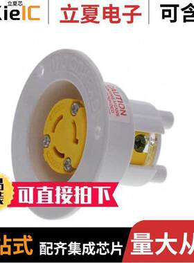 1301490022连接器 〔FLANGED FEMALE MTR BASE L6-15 〕