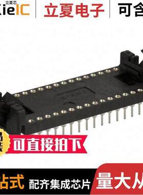 32-C182-10连接器 〔CONN IC DIP SO【ET 32POS GOLD 〕