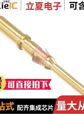 RM16M23N连接器 〔CONN PIN 16-20AWG GOLD CRIMP 〕