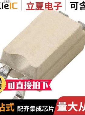 TCLT1010/TCLT1012/TCLT1014