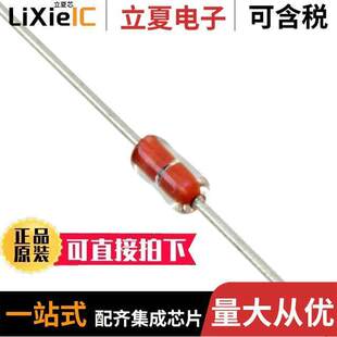 NTC 〔THERMISTOR 25KOHM 3892K 〕 253JG1F传感器 DO35 变送器