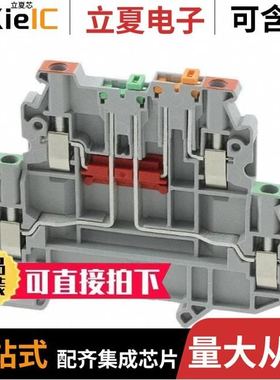 3044679/3044791/3044720