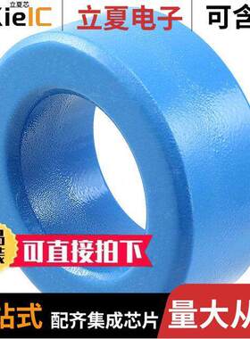 B64290L0699X065  TDK Corporation