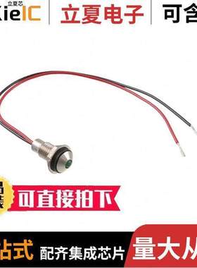 CDLB-1-2700-9923-I null Visual Communications Company - VCC