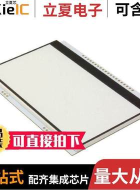 EA LED94X67-W光电元件 〔LED B/L FOR DOGXL240 WHITE 〕