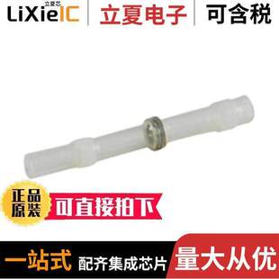 SHRINK INS HISBC26C连接器 〕 100 〔HEAT BUTT SLDR