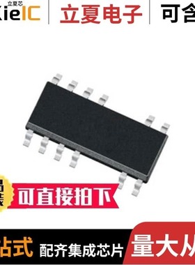 ICE5AR4770BZS/ICE5ASAG/ICE5AR2280CZXKLA1