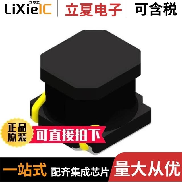 HPC8040NF-4R7M HPC5040NF-4R7M HPC5040NF-2R2MTH