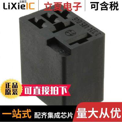 1-1904045-6继电器 〔RELAY HSG 5POS WIRING HARNESS 〕