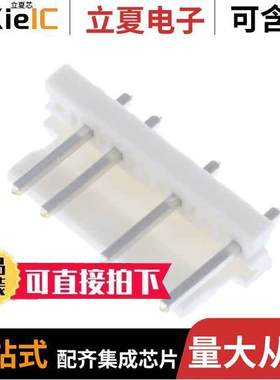 1-643464-4连接器 〔CONN HEADER VERT 7POS 3.96MM 〕