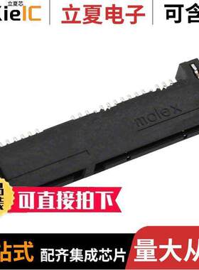 0470182001连接器 〔CONN SATA RCPT 22POS SLD R/A SMD 〕