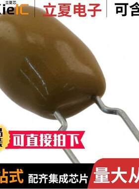 T356K686K016AT电容 〔CAP TANT 68UF 10% 16V RADIAL 〕