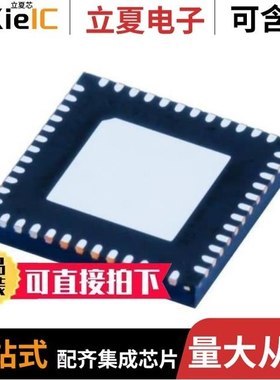 DRV8353RSRGZT/DRV8320SRTVT/DRV8313RHH