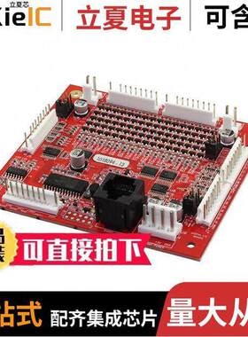 20-101-0612开发板 〔CARD I/O EXPANSION DGTL RN1100 〕