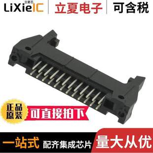 HEADER 〔CONN 6302RB连接器 〕 24POS 2.54MM VERT N3627