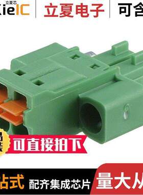 1966091连接器 〔TERM BLO【 PLUG 2POS STR 3.5MM 〕