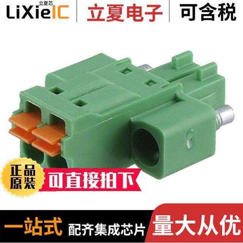 1966091连接器 〔TERM BLO【 PLUG 2POS STR 3.5MM 〕