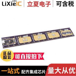 4319开发板 〔PYRULER WITH EMBEDDED TRINKET M0 〕