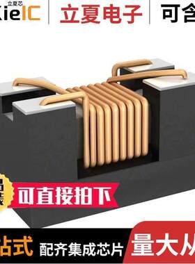 DLW31SN222SQ2L滤波器 〔CMC 200MA 2LN 2.2K OHM SMD 〕