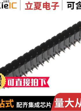 1-2342083-5连接器 〔TERM BL【 HDR 15POS 90DEG 5.08MM 〕