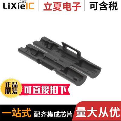 1060730021连接器 〔ALIGNMENT RING CONN FIBER OPTIC 〕