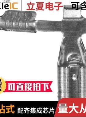 61459-1连接器 〔CONN QC RCPT 18-22AWG 0.110 〕