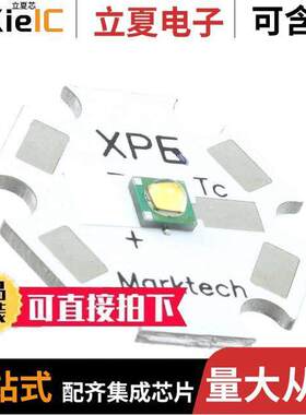 MTG7-001I-XPG00-NW-0EE5 null Marktech Optoelectronics