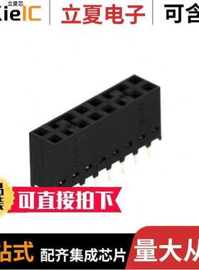 0901512116连接器 〔CONN RCPT 16POS 0.1 TIN PCB 〕