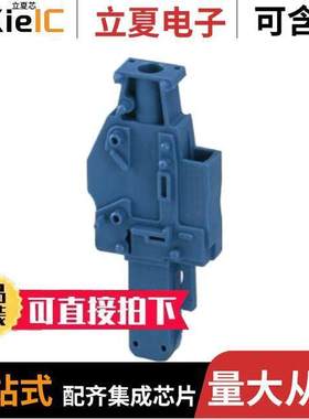 3045758连接器 〔TERM BLO【 PLUG 1POS 90DEG 〕