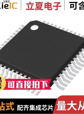 TLE9273QXXUMA1/TLE92464EDXUMA1/TLE92633BQXV33XUMA1