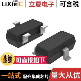 MMBT3904LT1G分立半导体产品 〔TRANS NPN 40V 0.2A SOT23-3 〕