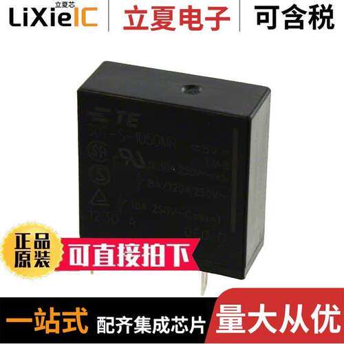 SDT-S-109LMR2,000继电器 〔RELAY GEN PURPOSE SPST 5A 9V 〕