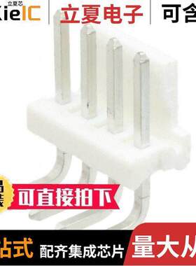 3-644754-4连接器 〔CONN HEADER R/A 4POS 3.96MM 〕