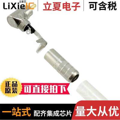 3502RAAU连接器 〔CONN RCA PLUG MONO R/A 2COND 3PC 〕